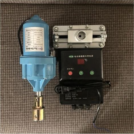Moteur électrique roulé 100W, Film plastique roulé for serre, Machine à Film éolien électrique, rideaux de Ventilation Dc24V(Combination) (1/5)