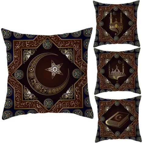 Housse Coussin 45x45 cm Ramadan Lune Double Face - Décoration Canapé Douce (1/4)