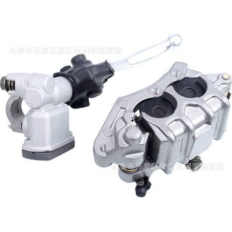 Compatible with HONDA CR125R 150F 230F 250R 450R XR front brake upper and lower cylinder calipers (1/5)