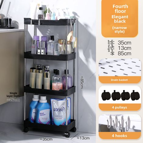 Carro de almacenamiento independiente de varios niveles para baño, aseo, salón y cocina (negro, 4 niveles [espacio]) (1/5)