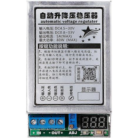 Module régulateur buck-boost automatique DC-DC 7A/80W (1/5)