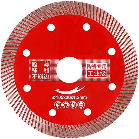 Disques de coupe à sec ultra-fins pour meuleuse, lames de scie électriques durables pour maçonnerie fine (1/5)