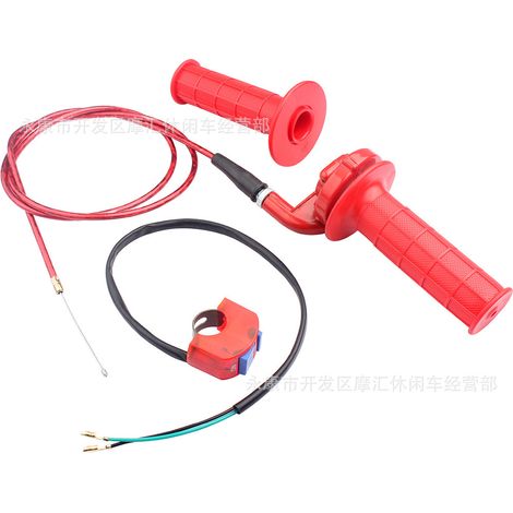 Moto tout-terrain, quad, buggy de plage à quatre roues, 50-250 cm3, poignée d'accélérateur, bouchon de remplissage de carburant, selle, câble, interrupteur d'arrêt moteur (rouge) (1/5)