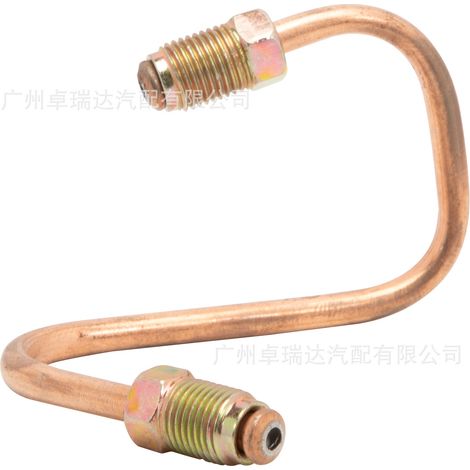 Bremsschlauch vorne links 8D0611721D für Audi A4 B6 8E2 2002-2004 8E0611721B (1/4)