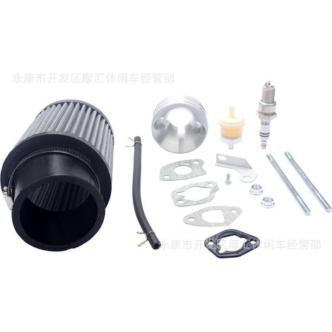 Mini go-kart compatible Predator 212cc 6.5 engine air filter, spark plugs, and intake kit. (1/4)