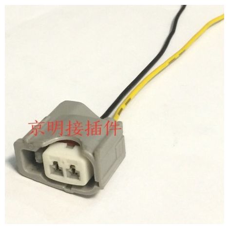 Kraftstoffeinspritzdüse, Alto, Suzuki, Landy, Tianyu Kraftstoffeinspritzstecker, Denso-Systeme