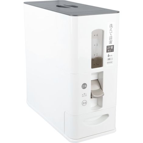 Distributeur de Riz Automatique 6kg, Boîte de Rangement Intelligente pour Grains et Légumineuses, Tiroir de Distribution, Usage Domestique, Blanc (1/5)