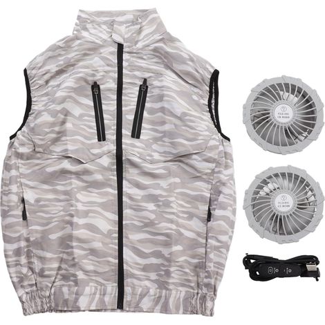 Cooling vest, removable USB summer fan, white, air conditioning, gardening, XXL size, deep camouflage, fishing, hiking, outdoor work for men and women (1/5)