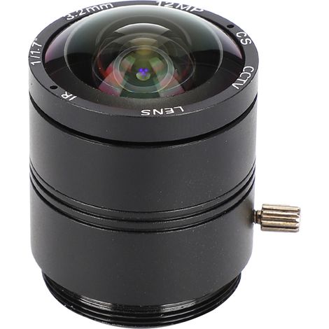 Objectif de sécurité 12MP CS monture 3.2mm focale pour caméra de surveillance professionnelle (1/5)