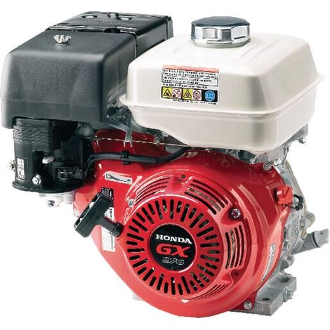 Moteur HONDA GX270UT2XSXQ4OH