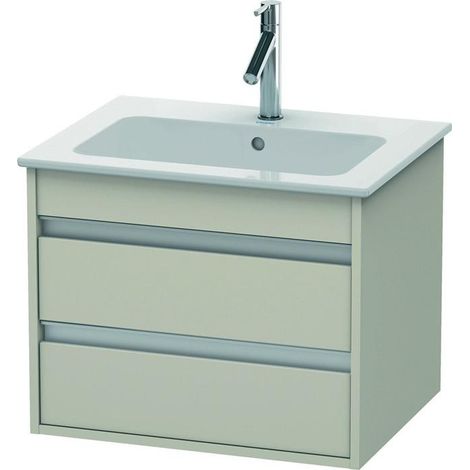 Duravit Ketho Waschtischunterbau wandhängend, 600x480x475 mm, 2 (1/5)