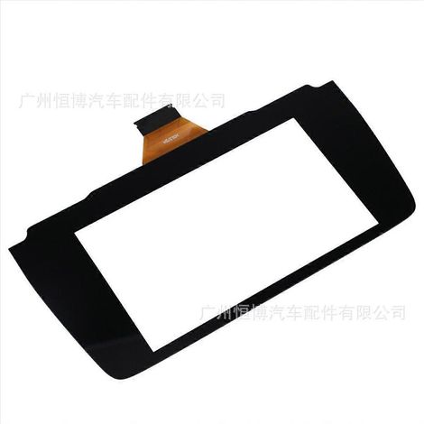 Écran tactile LCD 7 pouces pour voiture -5 2016-2019 - Pièces de rechange (1/5)