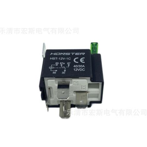 Relais automobile 40/30 ADC 12 V avec fusible, 12 V avec dosseret, fusible 30 A, 12 V à cinq broches 30 A (1/4)