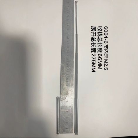 Telephone telescopic antenna, radio remote control antenna, 6064-6 sections, internal thread m2.5, 66mm when folded, 275mm when extended. (1/5)
