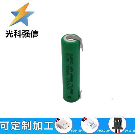1,2V NiMH wiederaufladbarer AAA-Akku 750mAh Solar-Notleuchte für Spielzeug mit Lötpads.