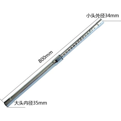 Accessoire pour aspirateur : tube d'extension télescopique droit/tube métallique long (diamètre intérieur de la grande extrémité : 35 mm, diamètre extérieur de la petite extrémité : 34 mm) (1/5)