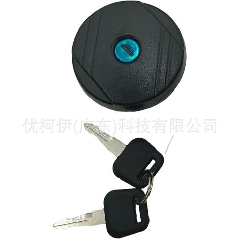 Heckklappenentriegelungsschalter 81260-2l000, kompatibel mit Hyundai i30 2007-2012 / Kia Sportage (1/4)
