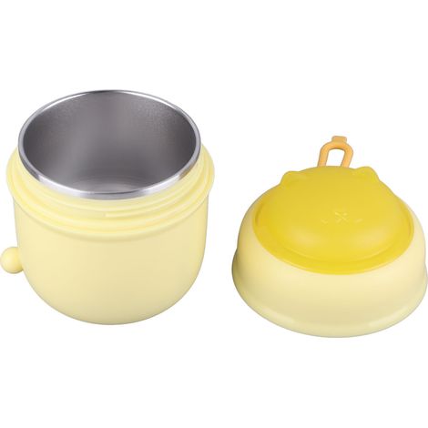 Tasse à soupe isotherme 520 ml en acier inoxydable, petite, portable et étanche, jaune (1/5)