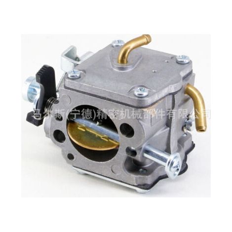 Per Husqvarna 362 365 372 372XP Targhetta del carburatore per motosega (1/4)