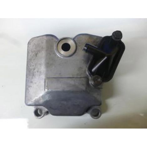 [PRODUIT D'OCCASION] Cache culbuteur origine pour Scooter Suzuki 125 Burgman Après (1/2)