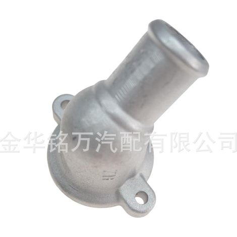 Wuling Rongguang 6407, nouveau Wuling Zhiguang, couvercle de thermostat série Hongtu B12 9052863 (1/5)