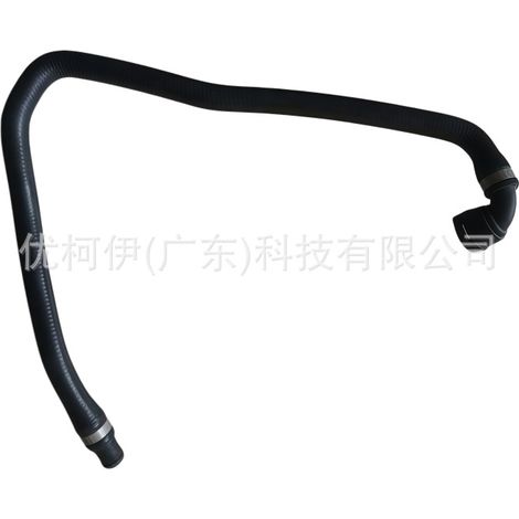 Kühlwasserschlauch 17127646158, kompatibel mit BMW X3 sDrive20i/xDrive20i 2.0T (1/4)