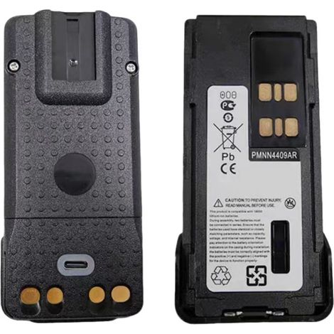 Compatible with Motorola P8668 walkie-talkie battery box 18650 (1/4)