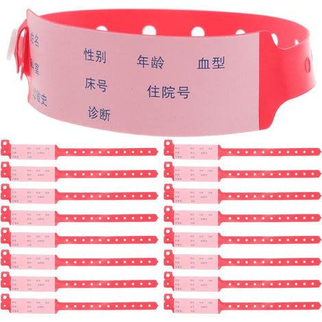 autocollantes imperméables KICHOUSE pour boîtes électriques (1/5)