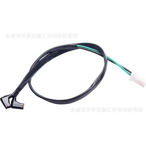 ATV Four-Wheel Beach Off-Road Motorbike Scooter Accessories GY6 Disc Brake Light Switch Contact Wire Breakage 2-Wire (1/5)