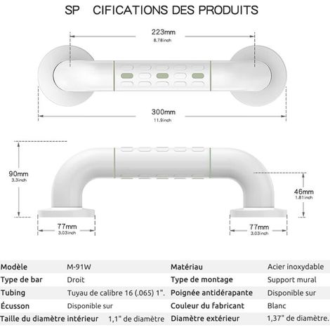 Barre d'appui de salle de bain blanche antidérapante 30 cm (1/3)