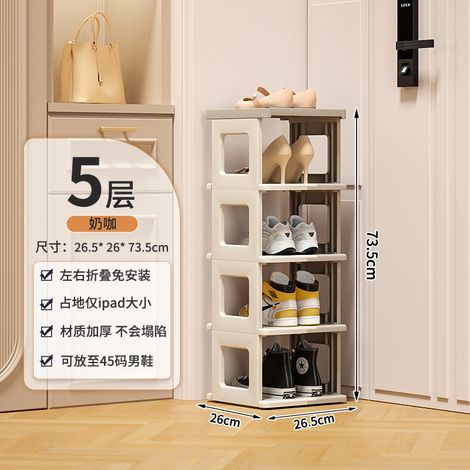 Zapatero Plegable de 3 Niveles con Funda, Estructura de Plástico Resistente para Ahorro de Espacio – Ideal para Entrada y Dormitorio