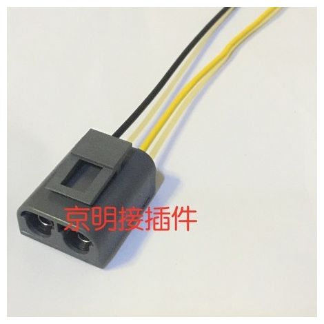 HOWO 2008 model electronic pressure sensor oil pressure sensor oil plug connector wiring harness
