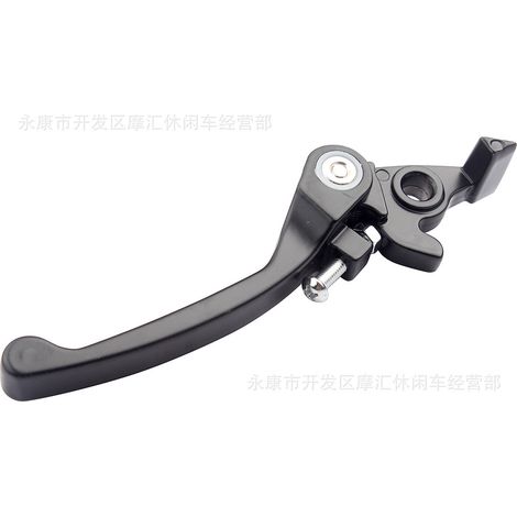 Off-road motorcycle ATV four-wheel beach buggy CRF XR TTR 50-250CC right brake lever folding handle (1/5)