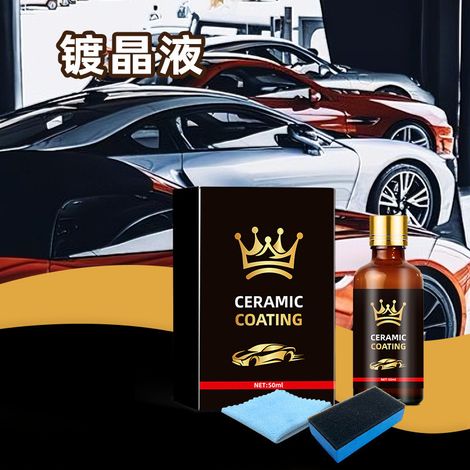 Bestseller unter den Autolackversiegelungsflüssigkeiten, wasserabweisend, langanhaltend, staubabweisend, fleckenbeständig und schonend zum Autolack -- 50ml Set (Goldversion) -- DTEKGAZ (1/4)