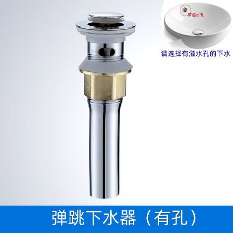 Washbasin drain pipe, odor-proof drain pipe, sink/washbasin drain accessory, pop-up drain plug for sinks and countertops -- electroplated integrated drain (with holes + pop-up).