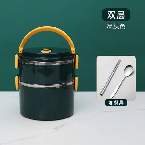 Boîte à lunch portable (verte, 2 compartiments), en acier inoxydable, étanche, isotherme, type bento, contenant alimentaire écologique (1/2)