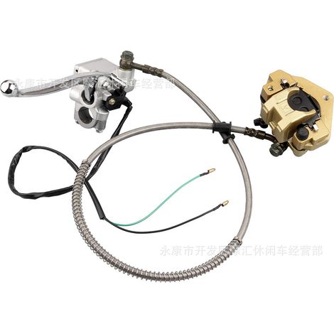 Motorcycle parts compatible with Monkey Honda Z50J hydraulic disc brake upper and lower pump calipers front brake assembly (1/5)