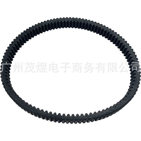 Convient pour les moteurs CF1000 00cc 1000cc CF1000AU avec transmission 0JWV-055000-3000 (1/4)