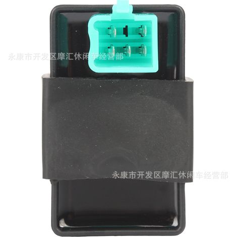 Off-road motorcycle accessories CG125CC-250cc engine kick starter lever, 16mm kick lever (1/5)