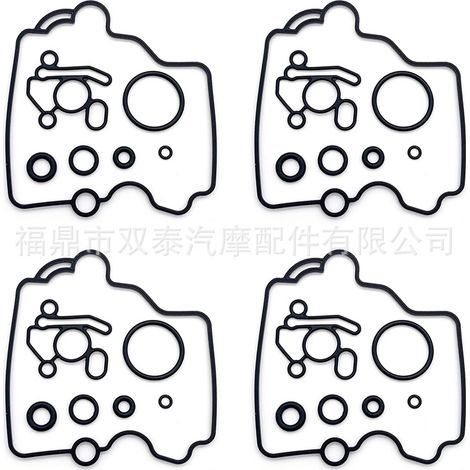 Kit de réparation transfrontalier applicable aux modèles à carburateur Suzuki RF600R 1994-1996 et RF900R 1994-1997. (1/4)