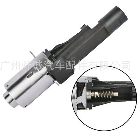 11377603979 is suitable for BMW car cylinder head motors/servo motors. (1/4)