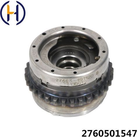 References 2760501547 and 2760501047 apply to Mercedes-Benz E350, C350, ML350, W212 and W204 models. (1/4)