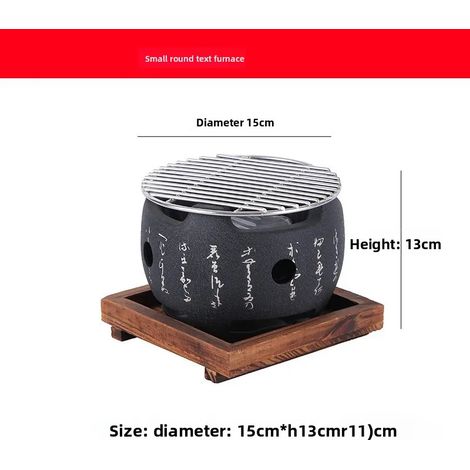Mini barbecue japonais, barbecue portable et équipement de camping pour une utilisation à la maison et en extérieur.