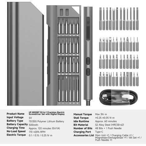 Jeu de tournevis électrique de précision (52 en 1), rechargeable, avec affichage numérique du couple, outil de bricolage (1/5)