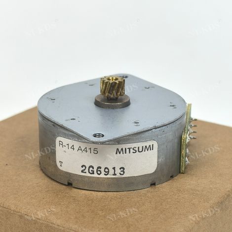 Originaler Motorsensor kompatibel mit Brother MFC-8530 8540 DCP-L5650 5500 -- Originalmotor