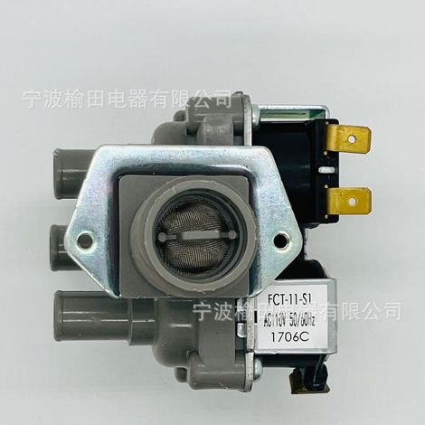 Zubehör für 3-Ventil-Waschmaschine: neues Magnetventil FCT-11-S1/FVS-133-C (1/4)