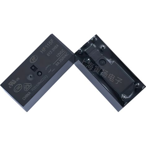 Original Xiamen relay HF115F/024-2HS4 (551) 24V DC 8A