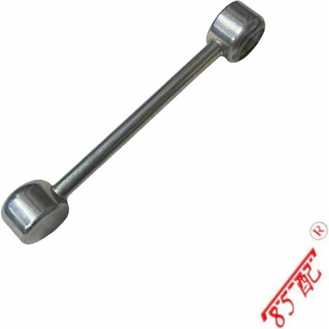 La tringlerie du capteur d'angle 5273E2 best compatible avec Peugeot 508 (W23) and Citroën C5 (X7) 2009-2019. (1/4)