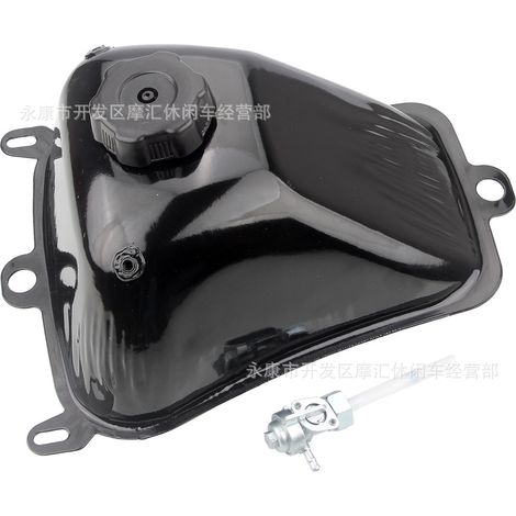 Accessoires pour motos tout-terrain compatibles avec le réservoir d'essence en fonte Apollo 50cc-125cc et le bouchon de bidon avec interrupteur (1/4)
