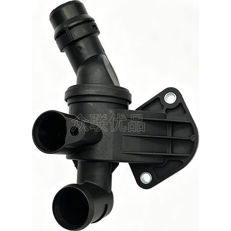 Ensemble thermostat 06D121111G compatible avec Audi A6L, A4, B6, B7 (1/4)